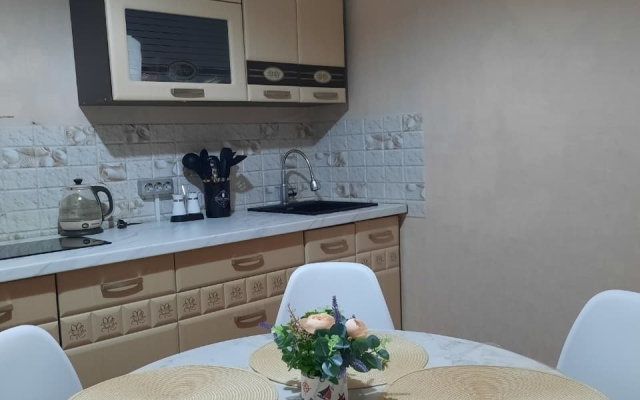 V Samom Tsentre Goroda Flat