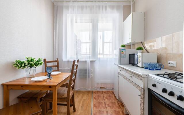 V Samom Tsentre Goroda Flat