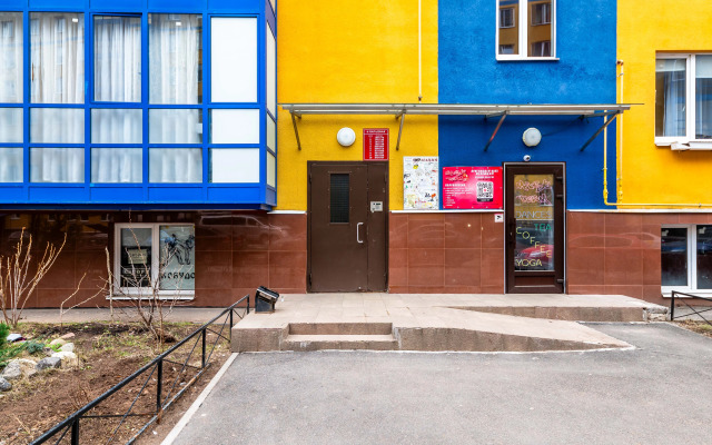 Квартира Домашний уют