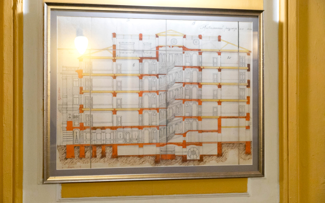 Апартаменты Element