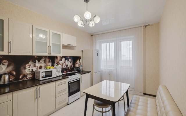 Dobrye Sutki Na Sverdlova Flat