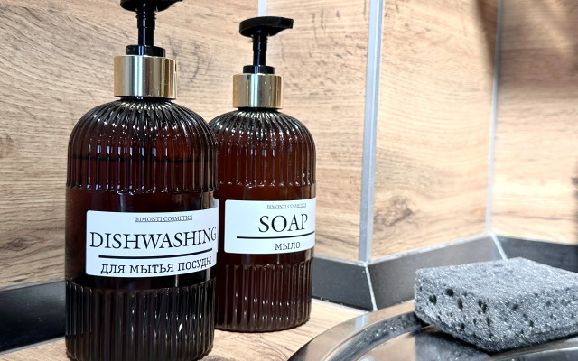 Апартаменты Девять Ярдов