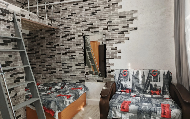 Na zemle v tsentre goroda Flat