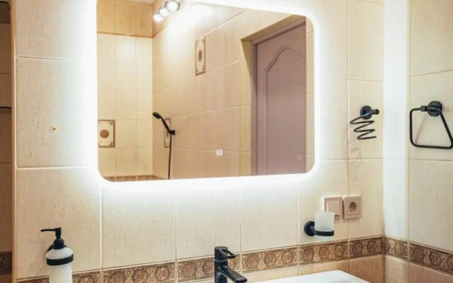 V Tsentre Goroda S Zelenym Sadom Private house