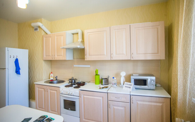 Elit Apartments