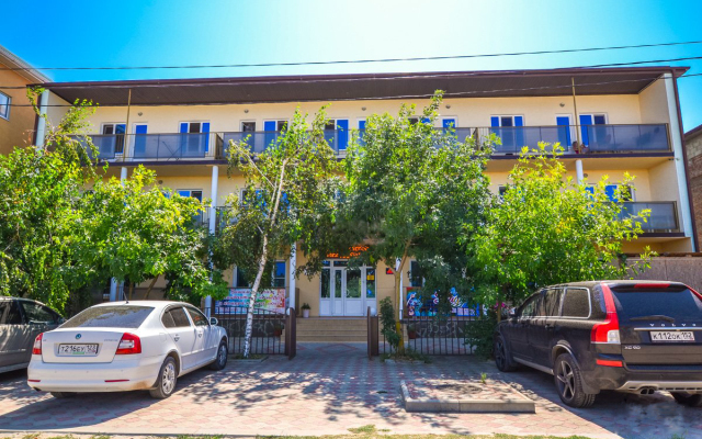 Raduga Guest house