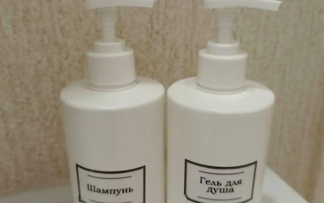 Квартира Ветер Перемен