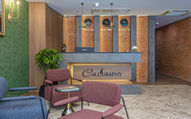 Бутик-отель Calligraphy Tbilisi