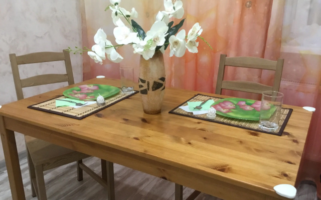 Апартаменты Город Спорта