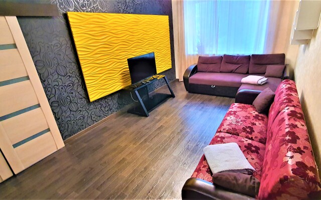 Апартаменты Домашний Уют на Улице Рыжкова 10