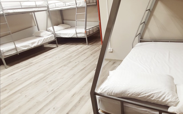 Pyatyj Element Hotel