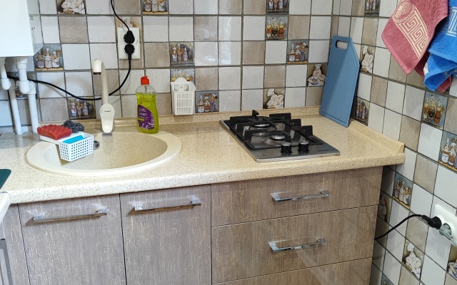V Tsentre Goroda Apartments