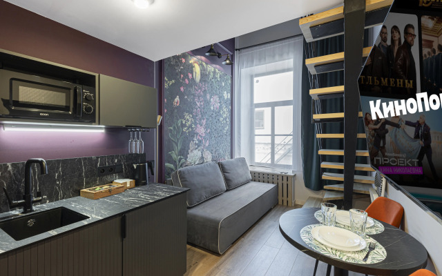 Бутик-отель Axis.Moscow Heritage