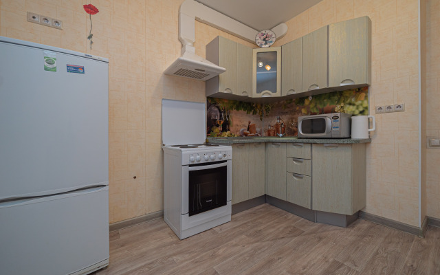 Dolina Apartments