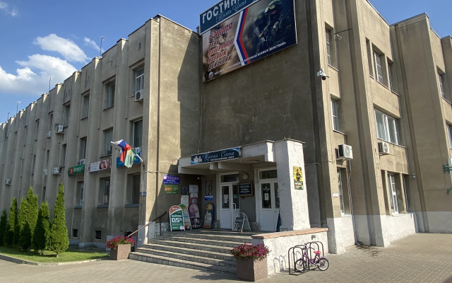 Hotel Gostinitsa Tikhaya Sosna