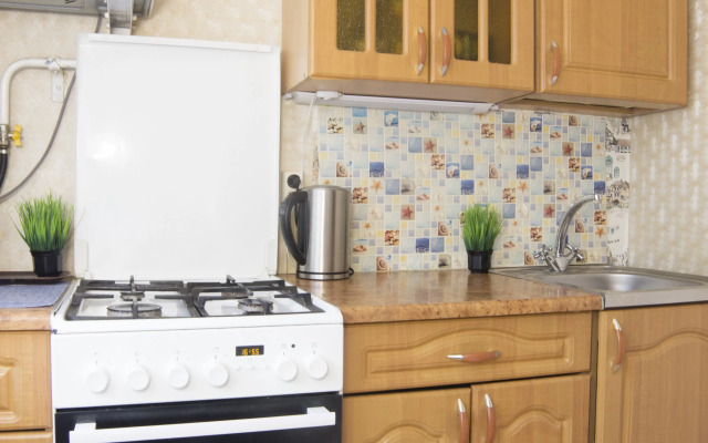 Kvartira Dlya Pyry Ili Komandirovki Apartment 52 Flat
