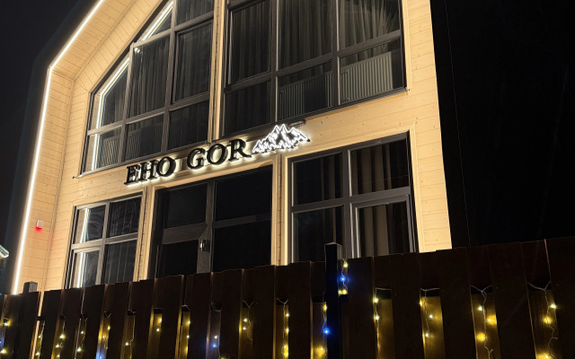 Гостевой дом EHO GOR CHEGET