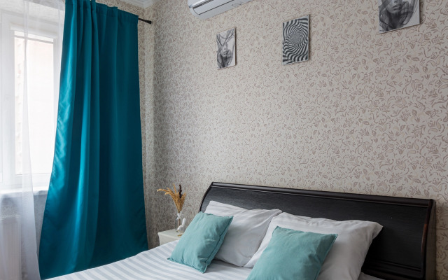 Апартаменты Уют