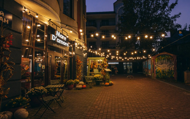 Апартаменты У Моря