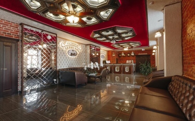 Levitan` Hotel