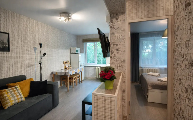 Апартаменты рядом с Олимпийским Парком