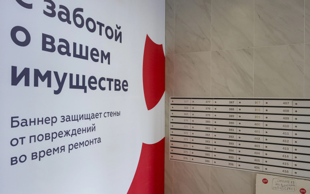 Uyutnaya 2 Komnatnaya Kvaptipa V Zhk Prokshiho Flat