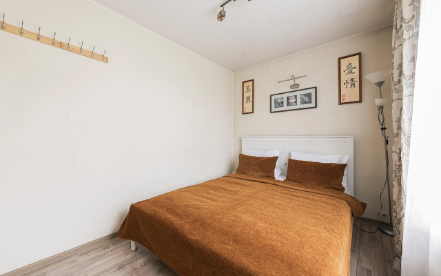 Апартаменты DOMUMERTO на Верхняя 1