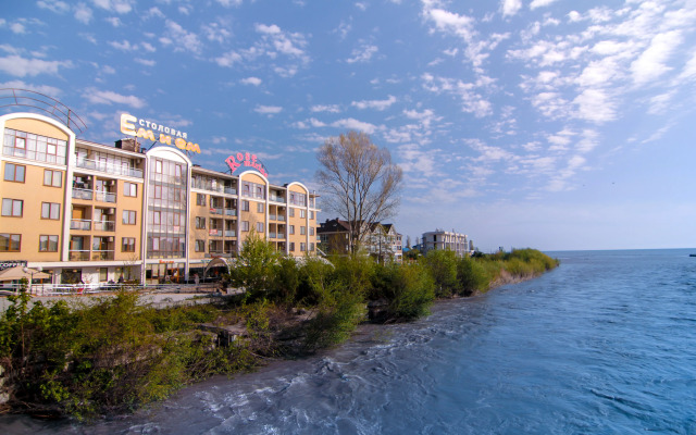 Апартаменты Розмарин Red Apartments Гортензия