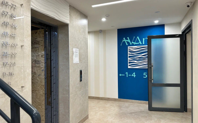 V Zhk Avanta Na Vysokom Beregu Flat