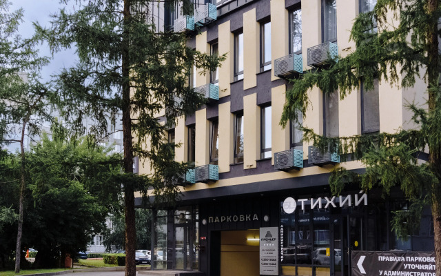 Premier Krasnoyarsk Hotel