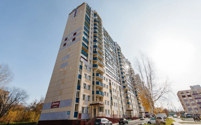 Апартаменты Yousinn