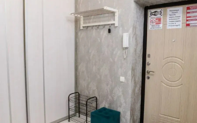 Квартира Однокомнатная 47 м²