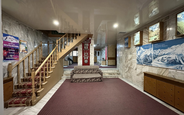 Hotel Volfram