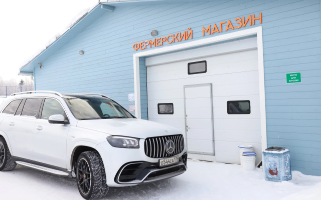 Парк-отель Медвежья гора