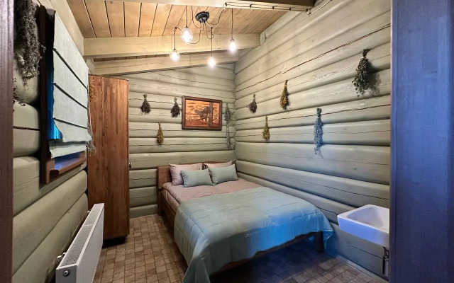 Yarki Park-Hotel