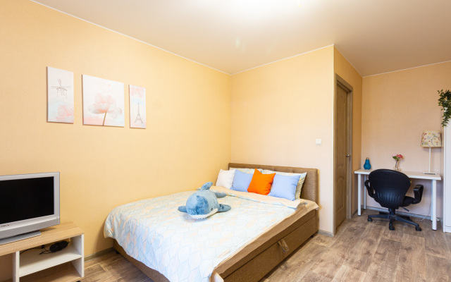 Na Ulitse Ozernaya 29k3 Flat