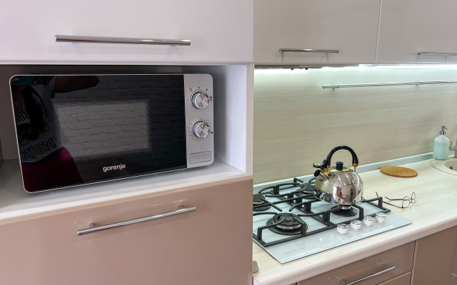 Апартаменты Рады Любому Гостю