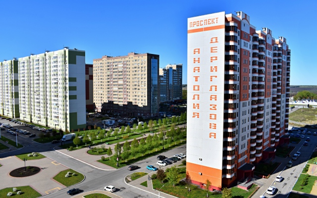 Apartamenty Kakdoma46 Flat