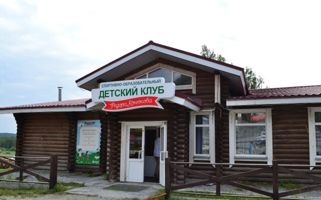 GLK Solnechnaya Dolina S Prekrasnym Vidom Apartments