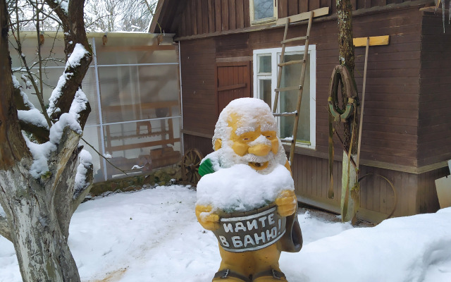 Гостевой дом Бугрово