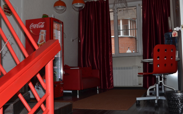 Red Mini-Hotel