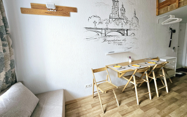 Квартира #6 Бон Апарт на Казанской