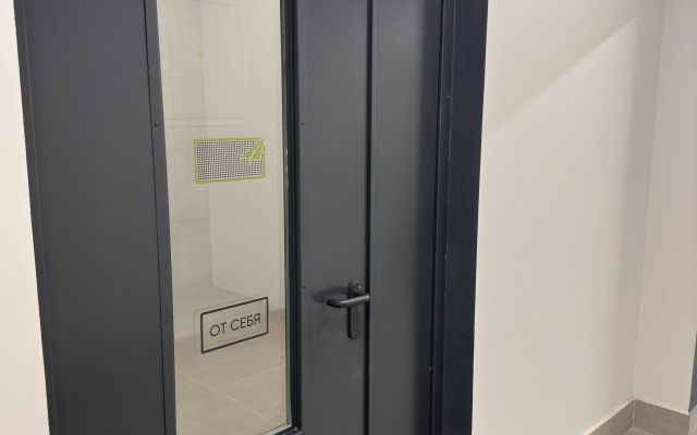 Апартаменты у Елены