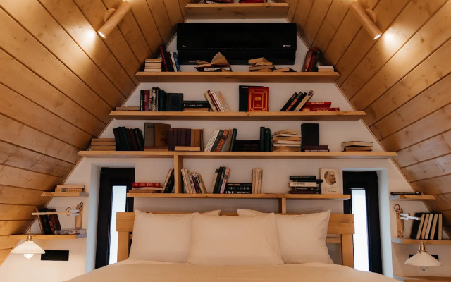 Chalet Fiagdon OнегинЪ