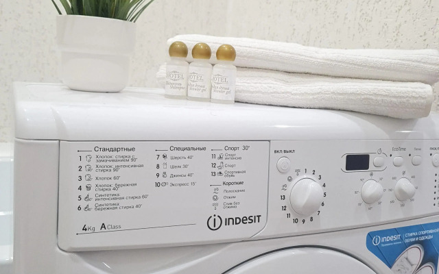 Апартаменты Уютные рядом с центром