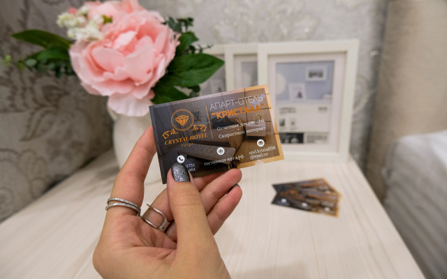 Апартаменты Фестивальная 9А - фото 4