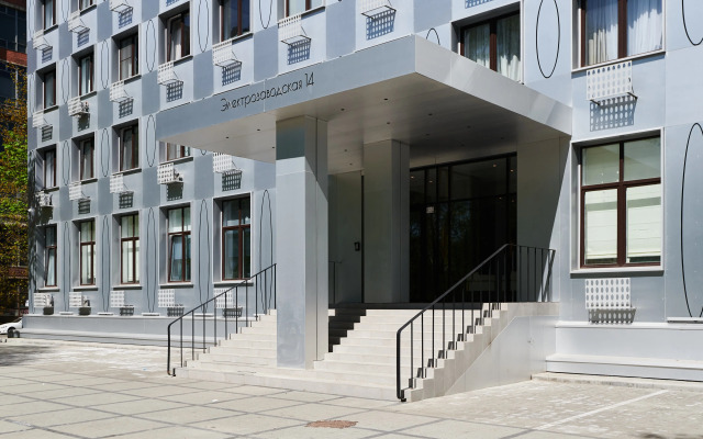 Aparts Haus Flat