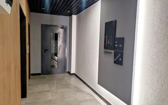 Квартира Тренд в ЖК Самолет