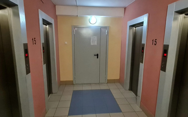 Kvartirka S Obaldennym Vidom Na Gorod Flat
