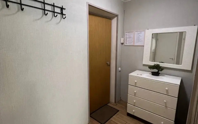 Ryadom S Tsentrom Apartments
